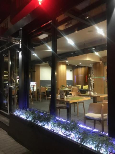 Hotel Kardinal Blagoevgrad Exterior photo
